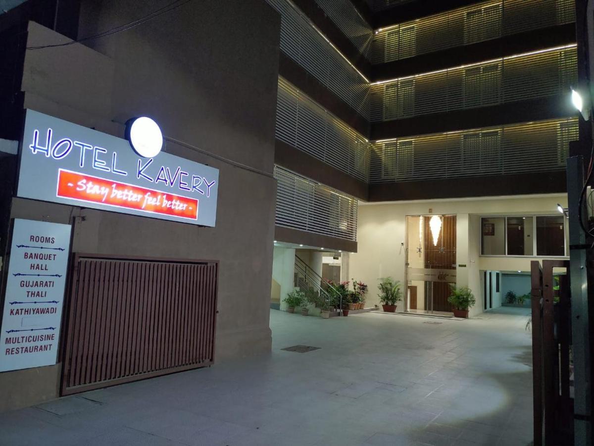 Hotel Kavery Rajkot Extérieur photo