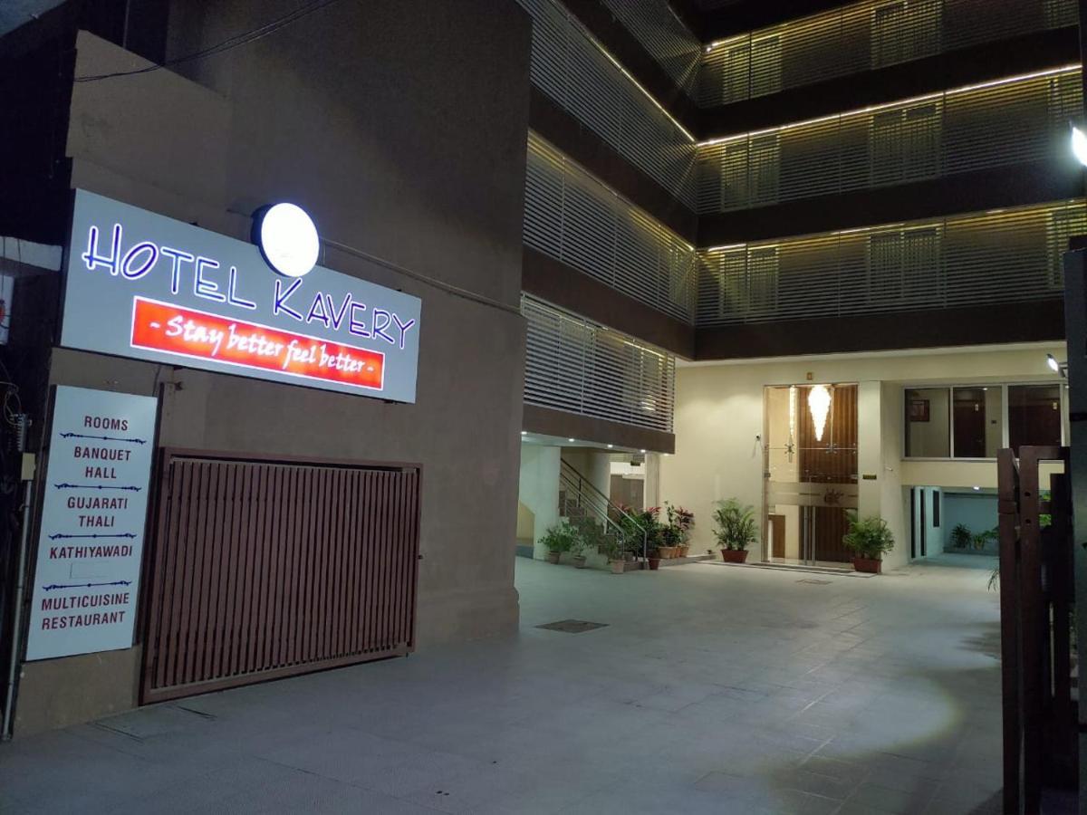 Hotel Kavery Rajkot Extérieur photo