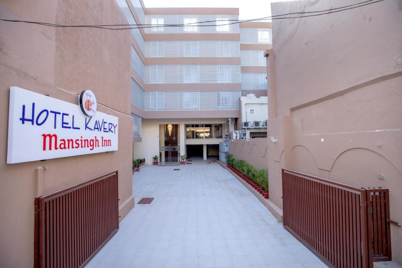 Hotel Kavery Rajkot Extérieur photo
